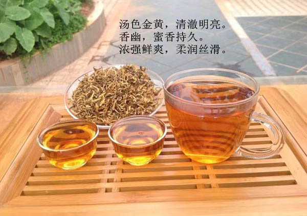 女兒紅茶·悅享/一級(jí)