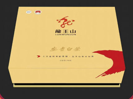 龍(安吉白茶)250g